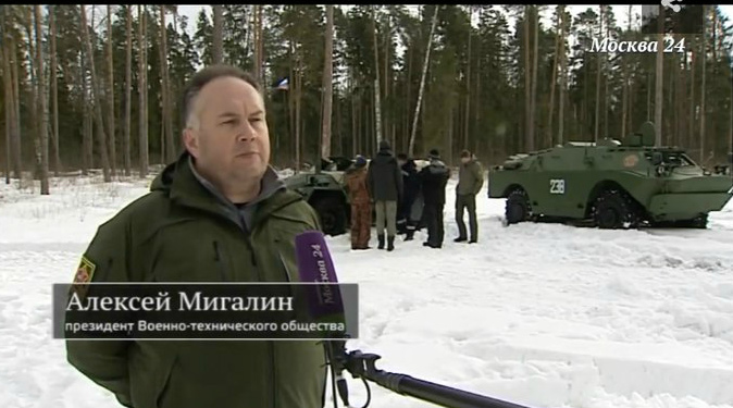 Телеканал Москва-24 первым рассказал о предстоящем бронепробеге "Дорога Мужества"