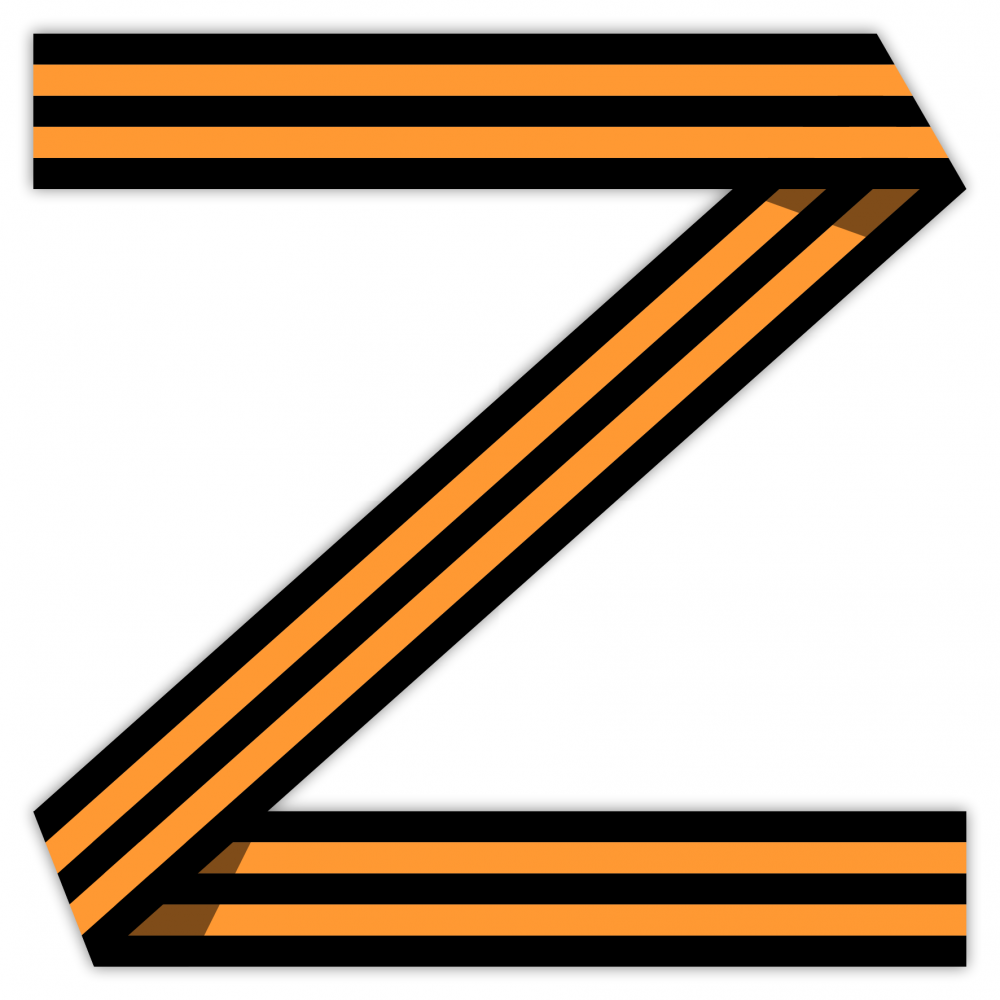 Руководство Президентского физико-математический лицея N239  запрещает флаг России и Z-символику